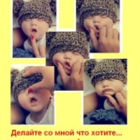 Татьяна